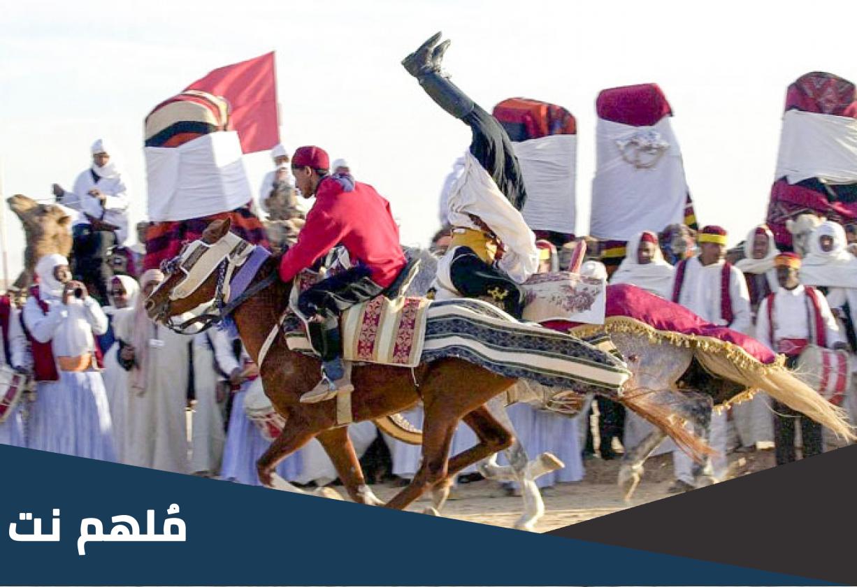 موكب العروس المحفل في اي منطقة