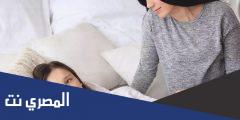 هل تشعر الفتاة عند فض الغشاء ؟