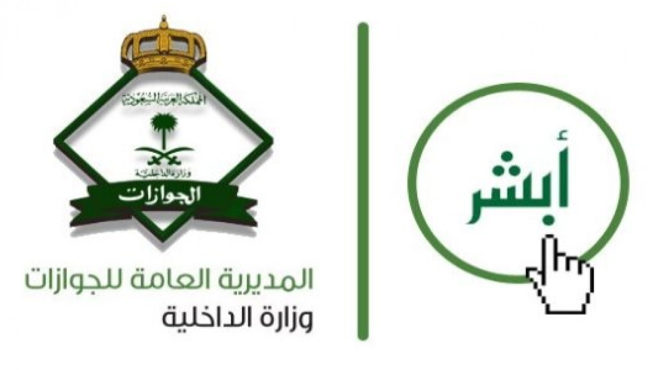 هل يمكن تمديد الزيارة العائلية المتعددة بعد 360 يوم