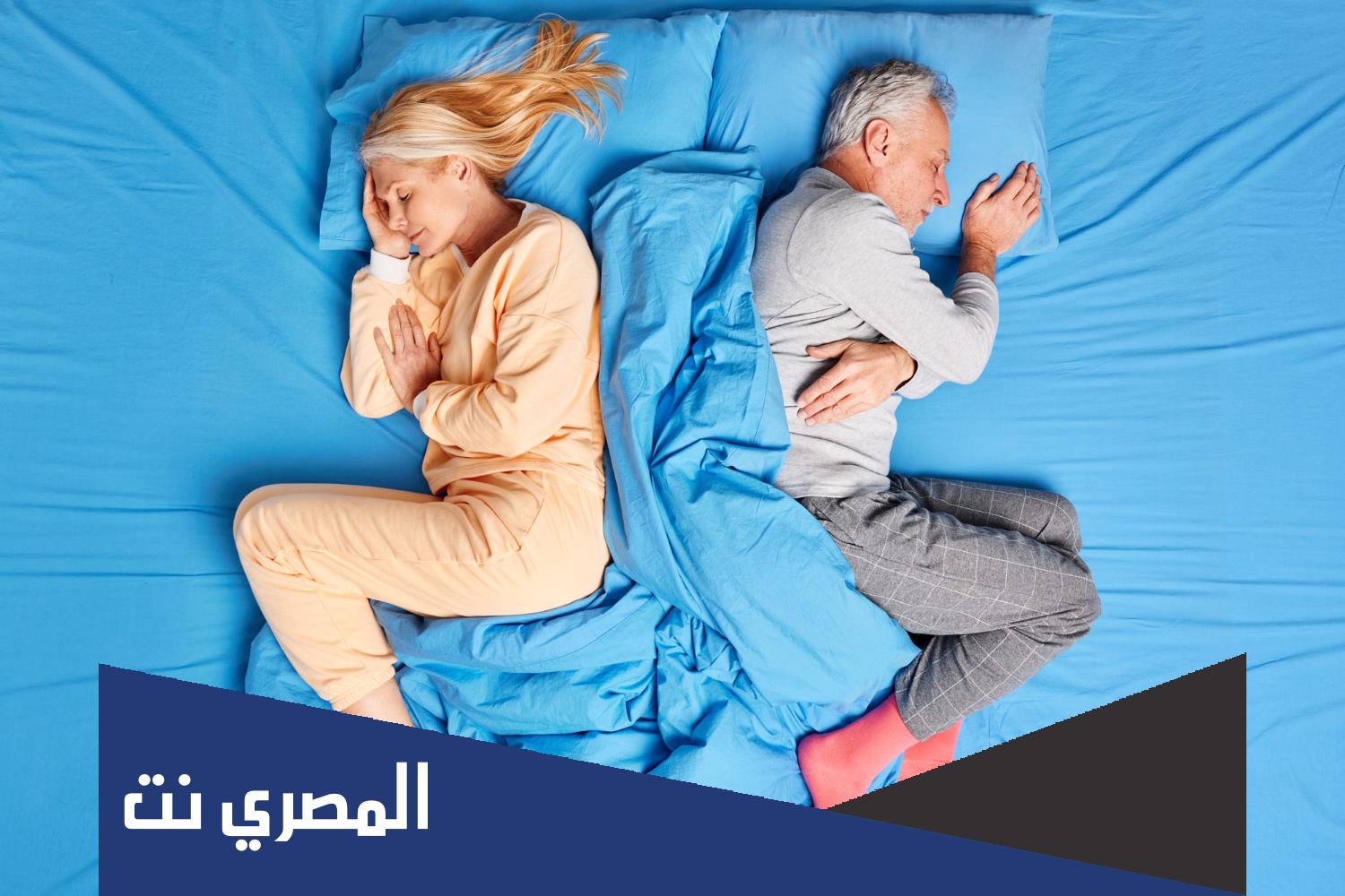 وصفات جدتي السحرية لارجاع المطلقة