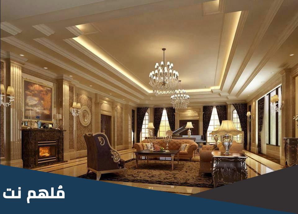 تحميل كتالوج ديكورات pdf 2023