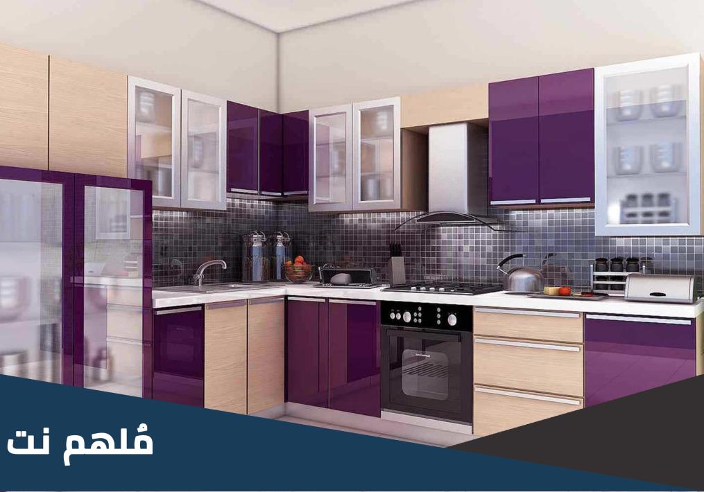 تصميمات مطابخ الوميتال مساحات صغيره من الداخل