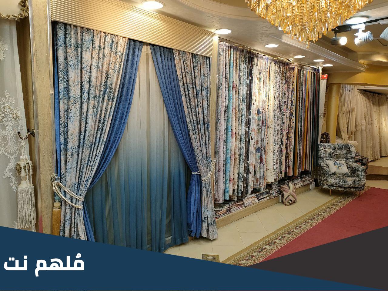 ستائر رول فخمة للمجالس 2023