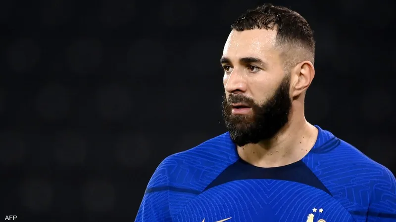 لماذا لم يلعب بنزيما في كاس العالم