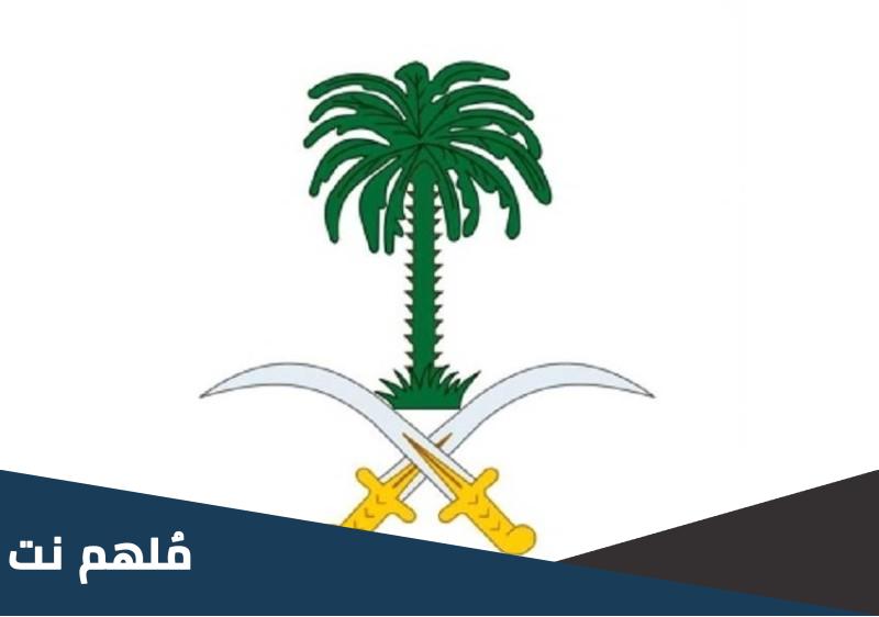 سبب وفاة الأمير فهد بن تركي بن عبد الله ال سعود