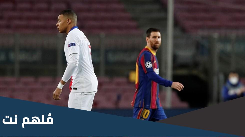 كم سعر اللاعب مبابي