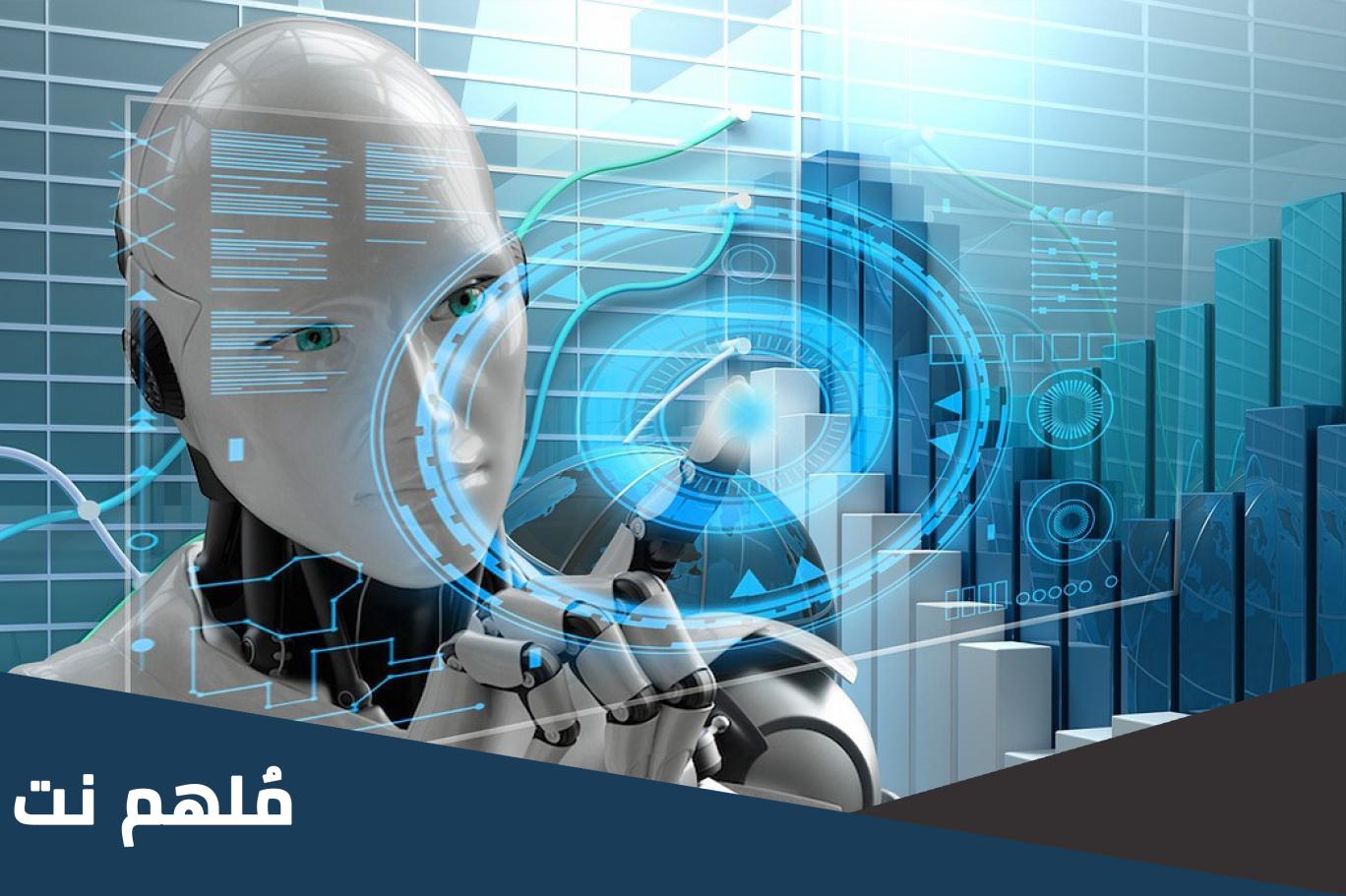 كيف سيغيّر الذكاء الاصطناعي منصات التواصل الاجتماعي في 2023