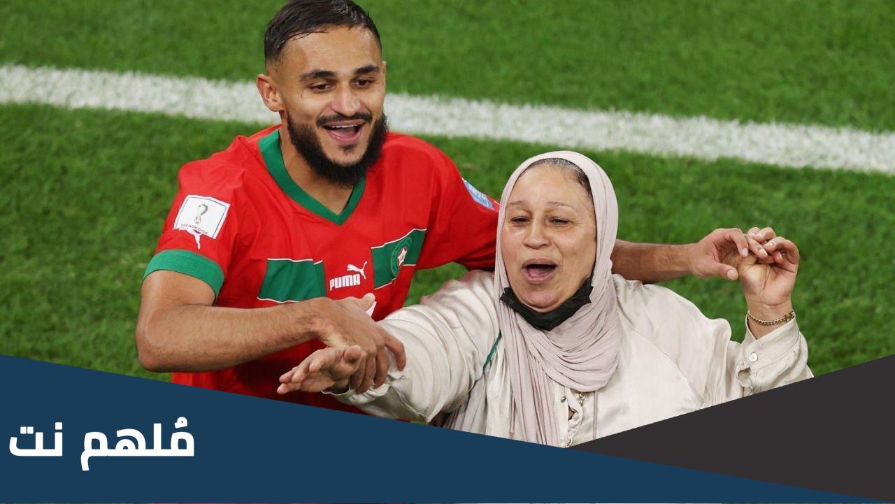 حقيقة وفاة والدة اللاعب المغربي سفيان بوفال