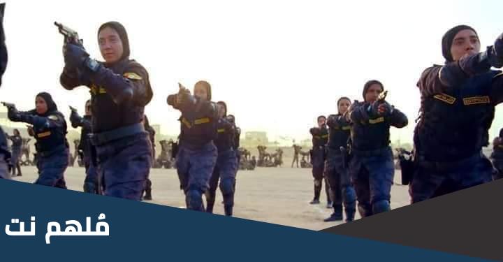 الفرق بين معاون الأمن وأمين الشرطة