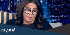 توقعات ليلى عبد اللطيف 2025 للعالم