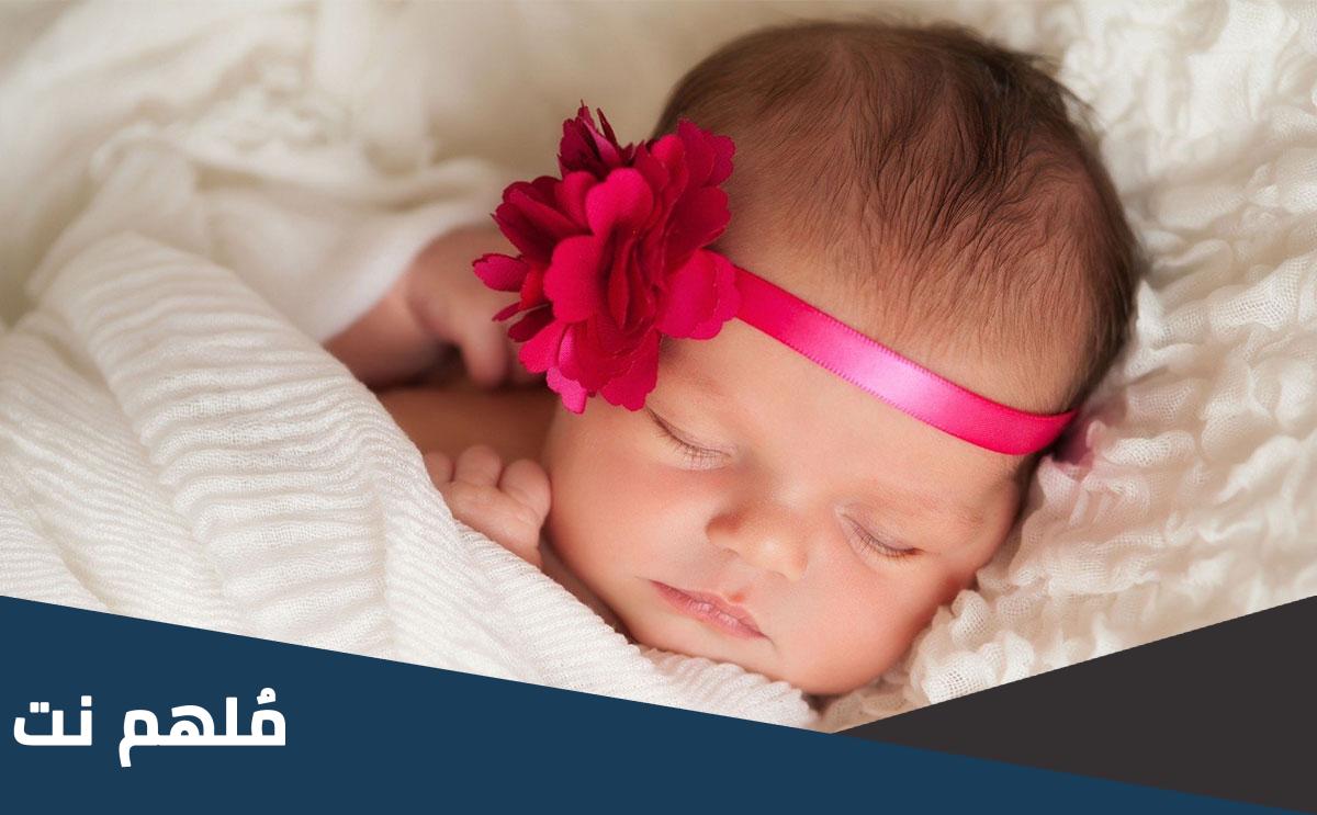 أسماء ذكور جذابة 2023
