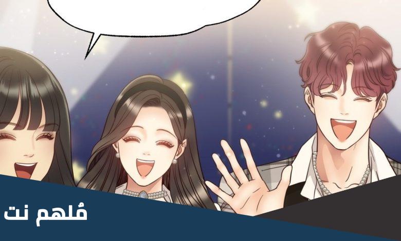 daytime star مانجا ليك 66