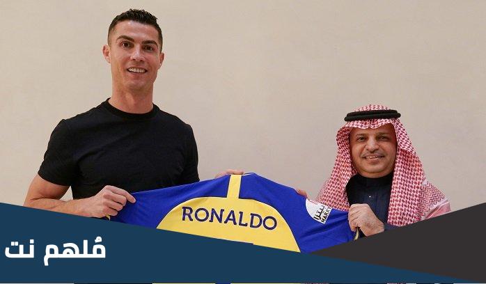 من هو صاحب نادي النصر السعودي