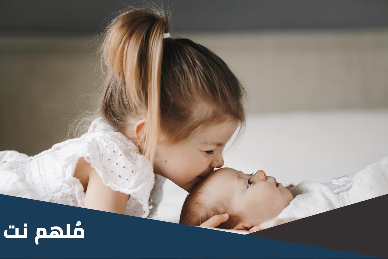 اجمل عبارات عن الاخت انستقرام 2023