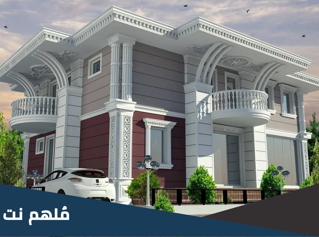 اجمل واجهات فلل كلاسيك 2023