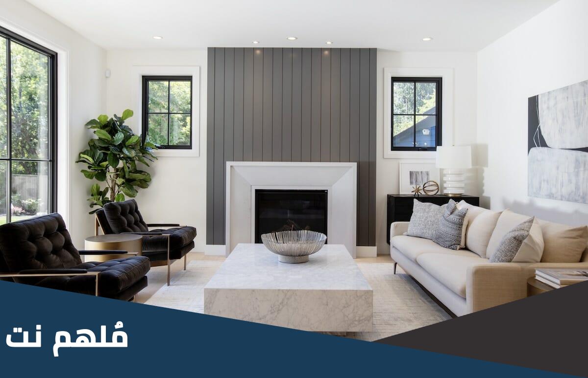 احدث ديكور صالات جلوس 2023