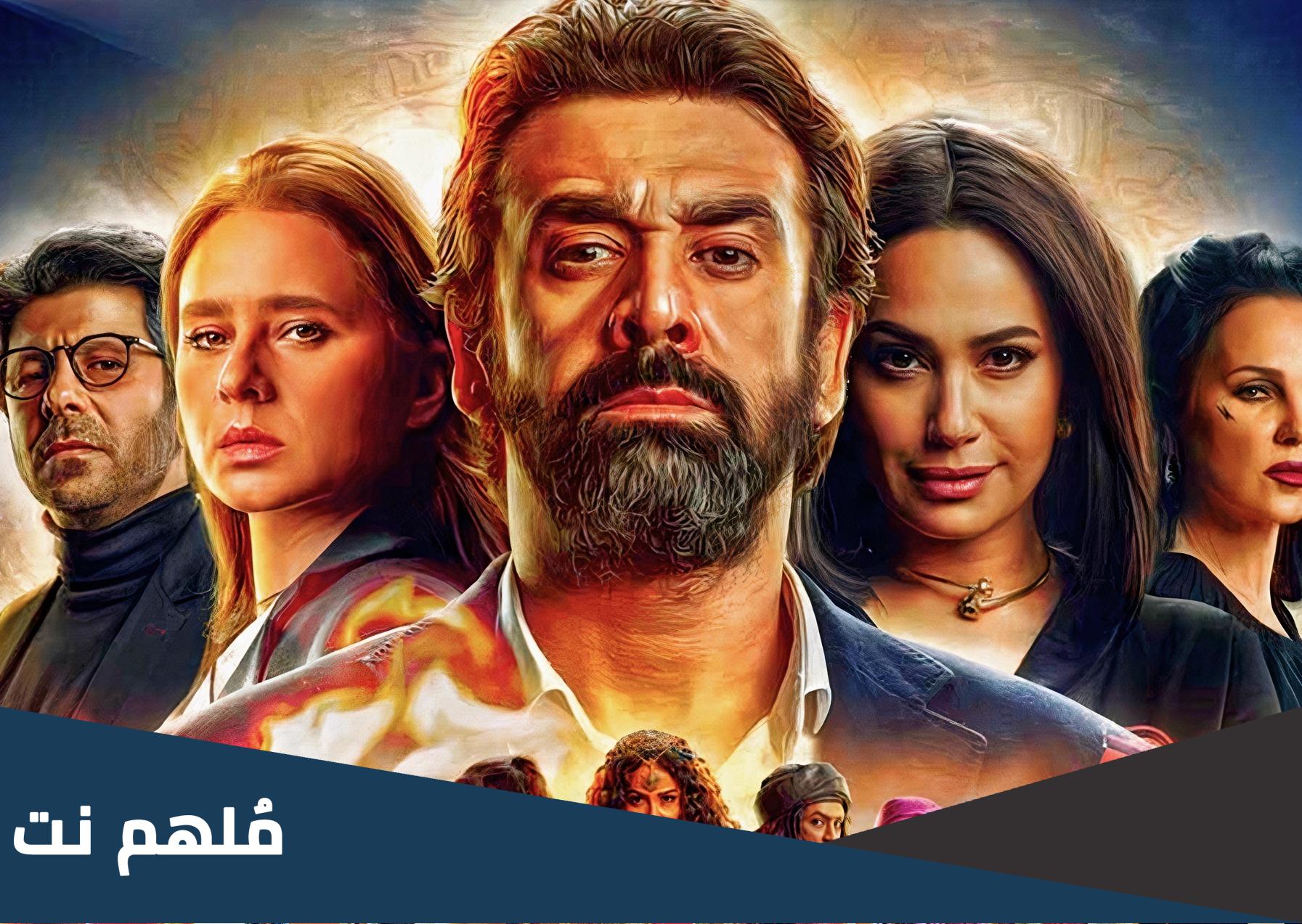 اسماء أفلام رأس السنة في السينما 2023