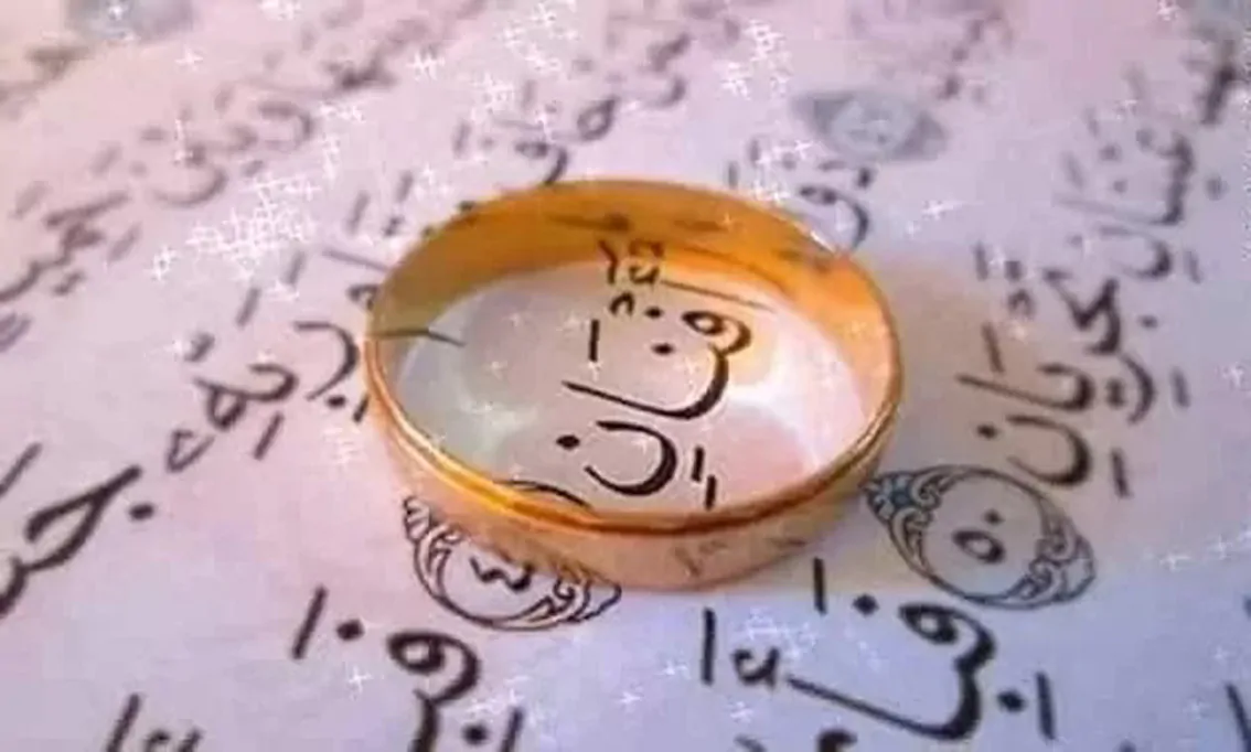 أسماء بنات بحرف الألف من ثلث حروف