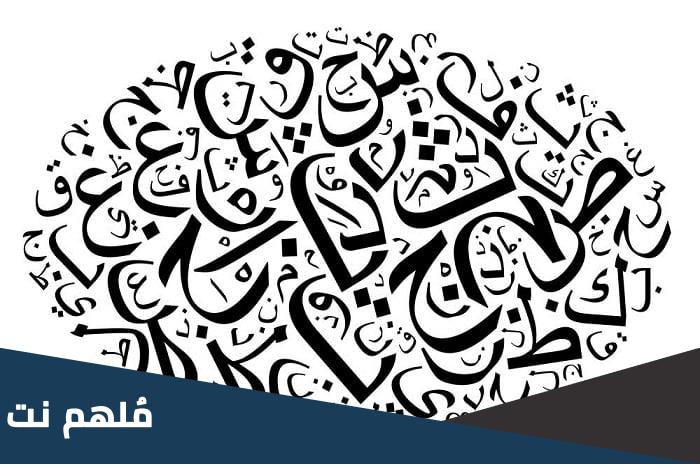 اسماء مزخرفة جاهزة للنسخ بنات