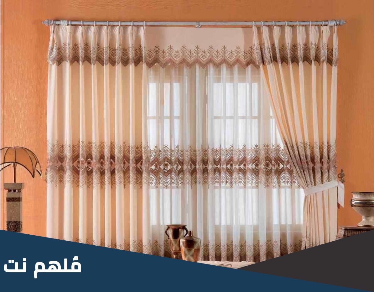 اشكال ستائر مودرن للريسبشن 2023
