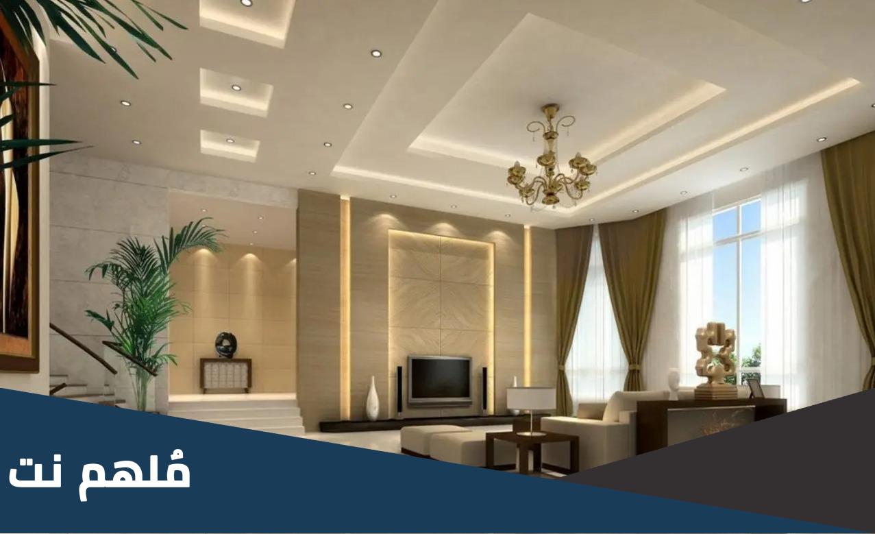 اشكال لمبات سقف ديكور جبس 2023