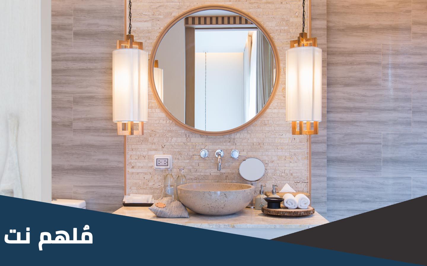 اشكال مرايات ديكور مودرن 2023