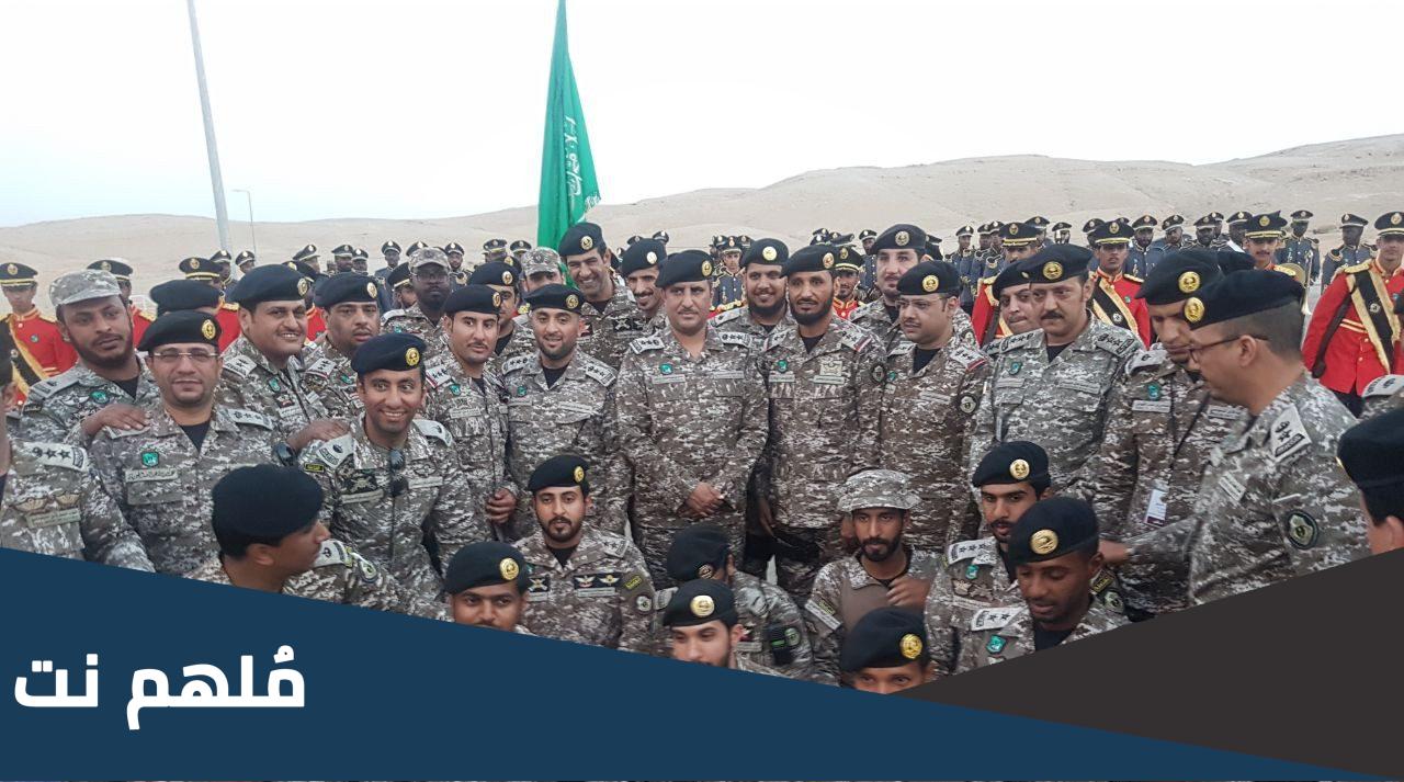 التقديم على الأمن الدبلوماسي رجال 1444