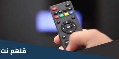 تحديث جميع ترددات نايل سات nilesat الجديدة 2025 التحديث الاخير مع أسماء القنوات