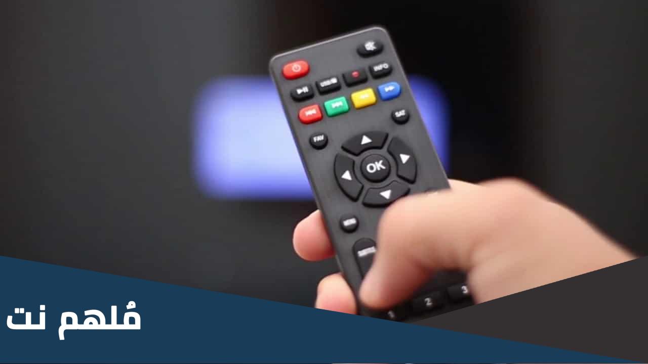 تحديث جميع ترددات نايل سات nilesat الجديدة 2023 التحديث الاخير مع أسماء القنوات