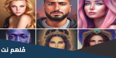 تحميل تطبيق تعديل الصور بالذكاء الاصطناعي لينس