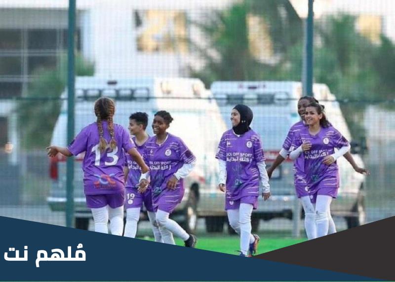 سبب ايقاف اللاعبة امواج العتيبي