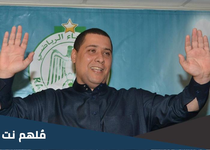 ثروة محمد بودريقة