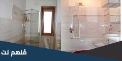 ديكور حمامات صغيرة المساحة 2025