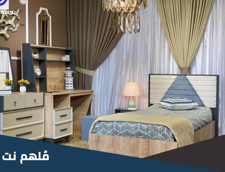 ديكور غرف نوم شباب 2023