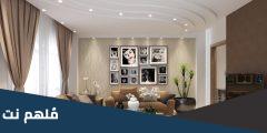 ديكورات اسقف 2025