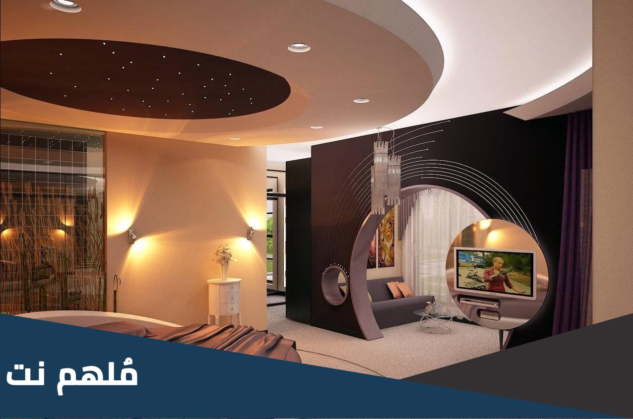 ديكورات اسقف غرف نوم بسيطة 2023