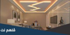 ديكورات جبس اسقف راقية كلاسيك جميلة 2025