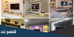 ديكورات شاشة خشبية اخر صيحة 2025