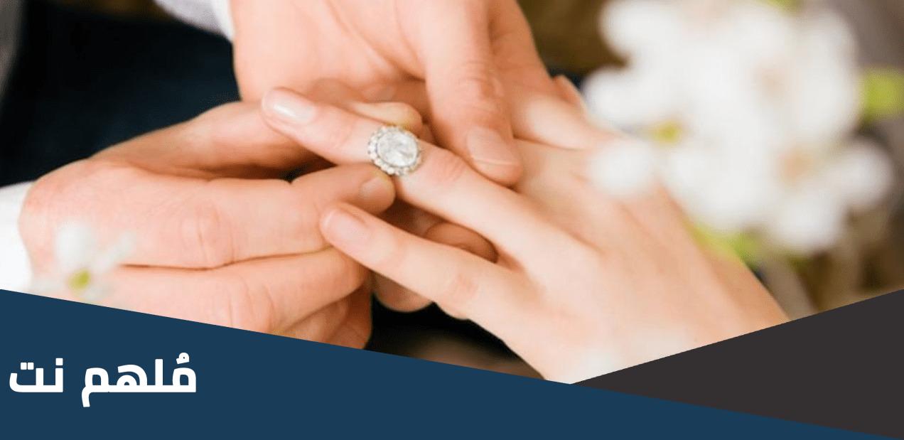 عبارات تهنئة زواج للعريس اجمل ما قيل في تهنئه العريس