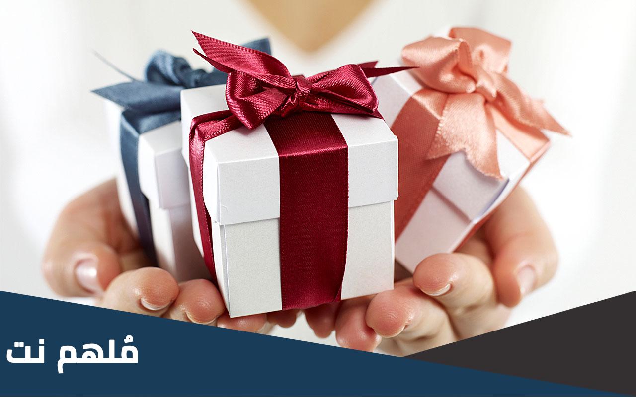 كلام عن الهدية البسيطة مختصر 2023