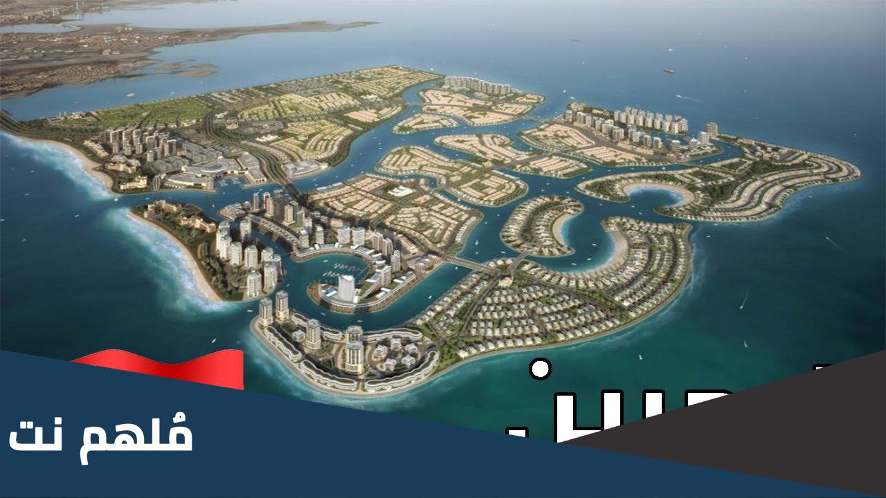 كم عمر البحرين الان 2022