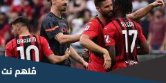 من اكثر فريق يفوز بلقب الدوري الايطالي