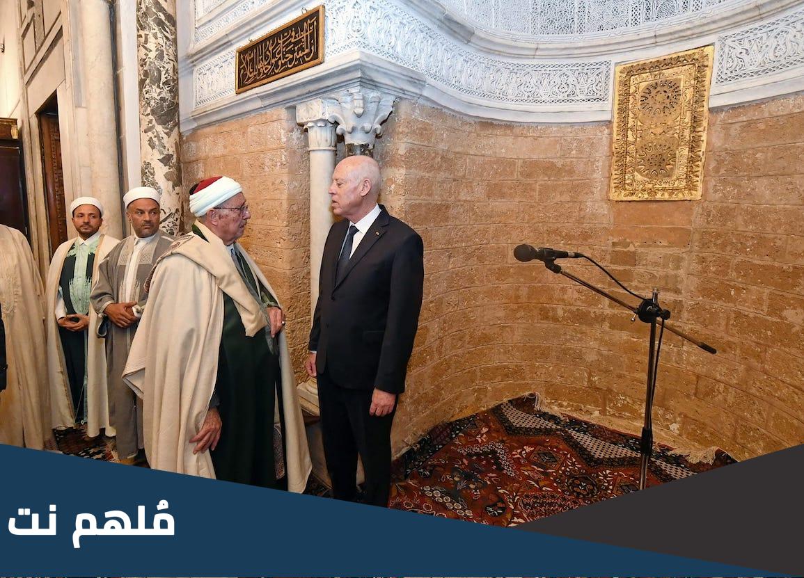 من هو الشيخ هشام بن محمود مفتي تونس الجديد