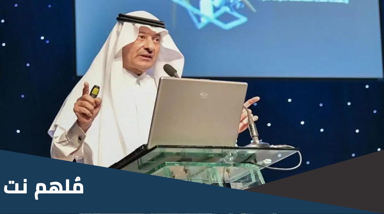 من هو بسام عطية