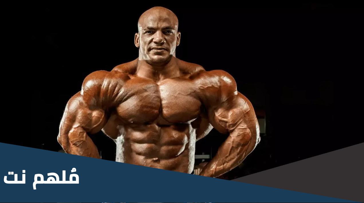 من هو مستر اولمبيا 2022؟