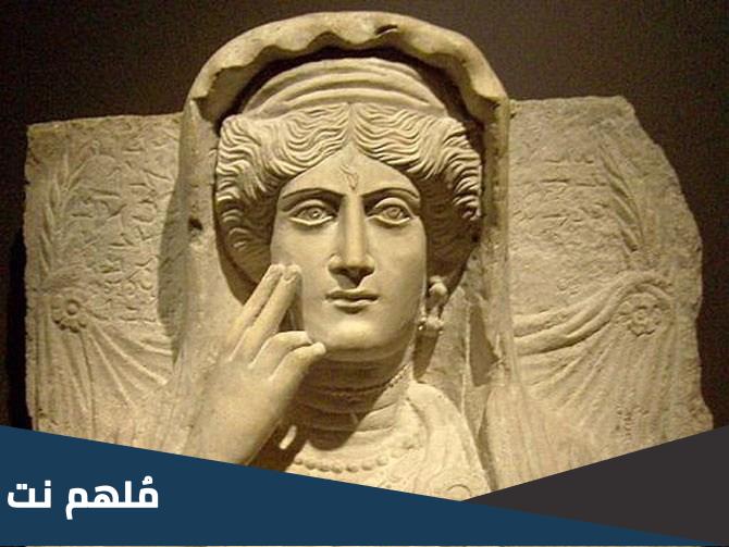 من هي الملكة التي دخلت روما مقيدة بسلاسل من ذهب