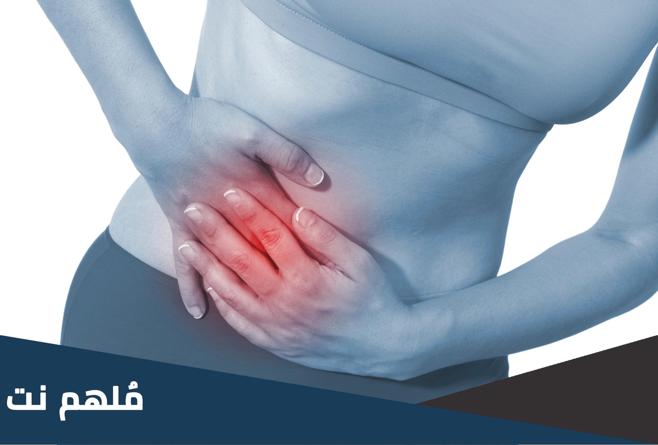 هل يحدث حمل بعد علاج بطانة الرحم المهاجرة