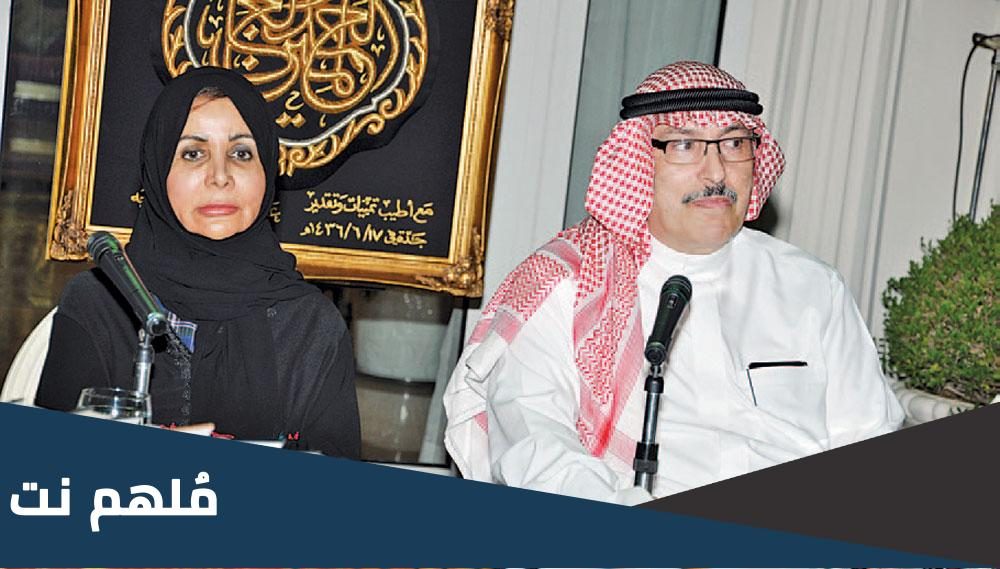 ما هي ديانة عزيزة المانع
