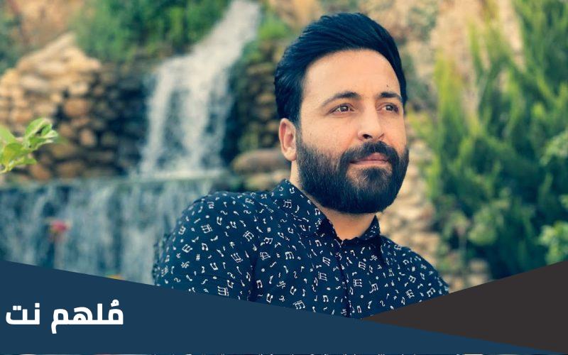 حسام اللباد من وين