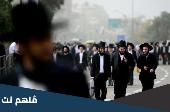 كم عدد اليهود في العالم